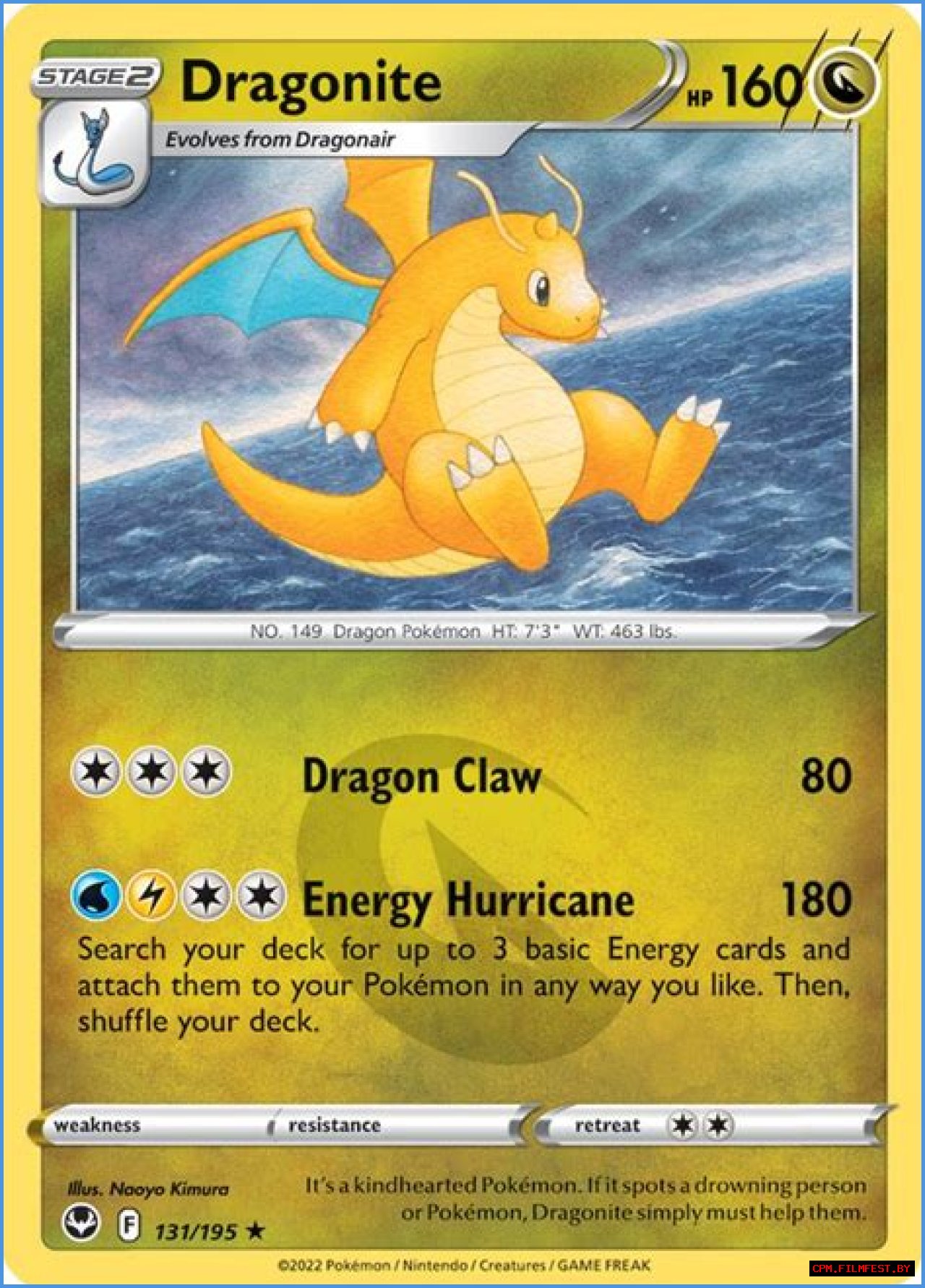 Dragonite (Pokémon) - Bulbapedia, the community-driven Pokémon encyclopedia