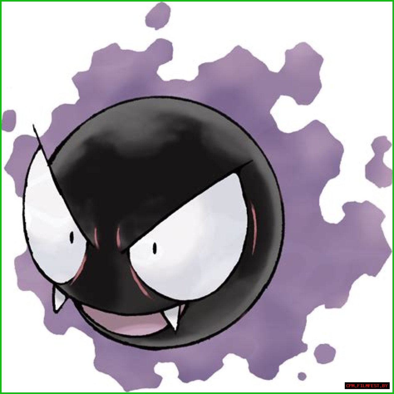 Gastly (Pokémon) - Bulbapedia, the community-driven Pokémon encyclopedia