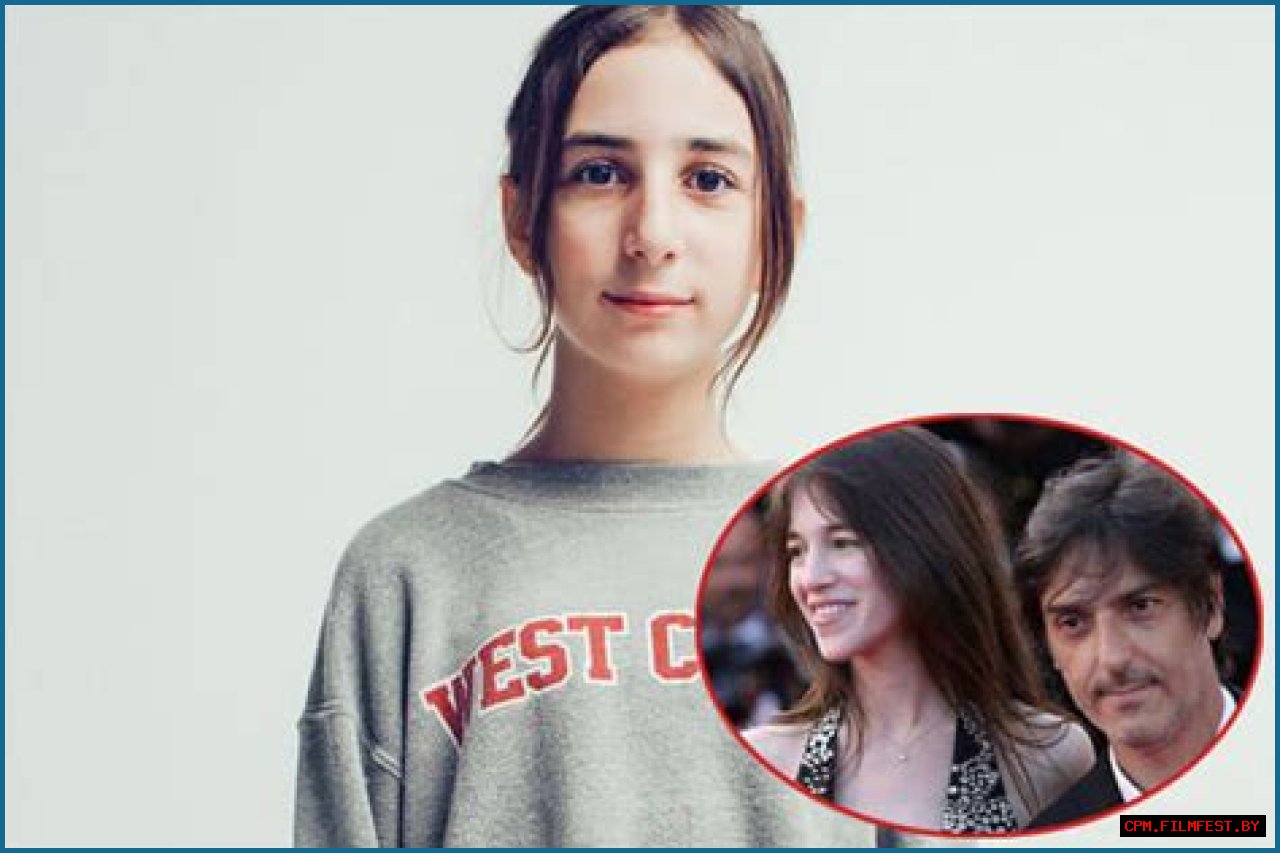 Meet Alice Attal – Photos Of Charlotte Gainsbourg’s Daughter With Husband Yvan Attal