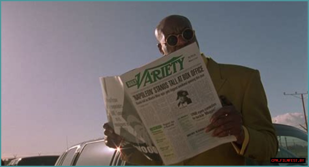 People - Daily Variety