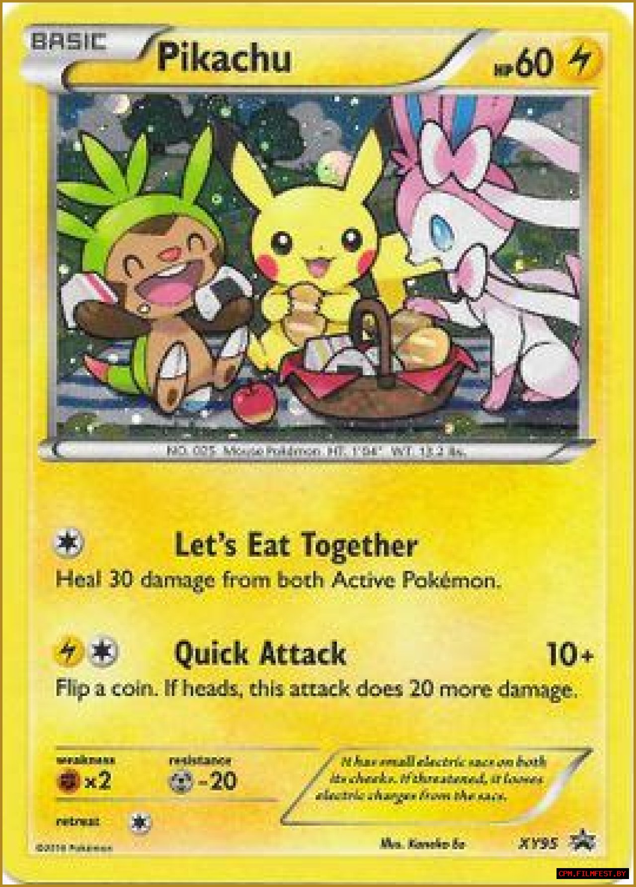 Pikachu (XY Promo 95) - Bulbapedia, the community-driven Pokémon encyclopedia