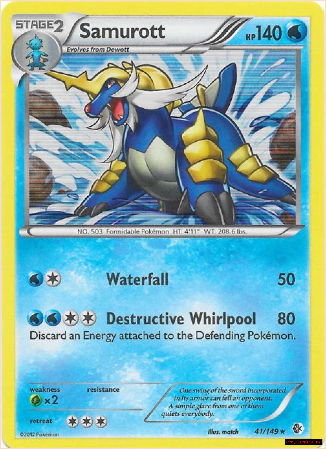 Samurott (Pokémon) - Bulbapedia, the community-driven Pokémon encyclopedia