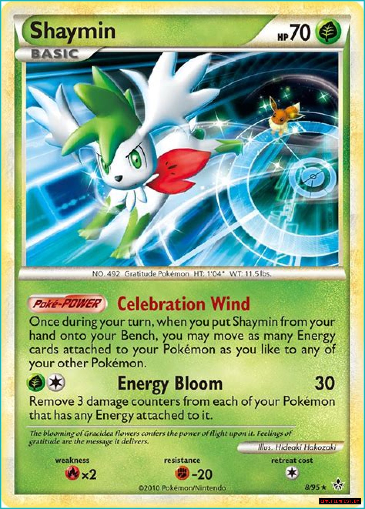 Shaymin (Pokémon) - Bulbapedia, the community-driven Pokémon encyclopedia